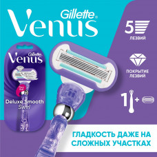 Станок для бритья Venus Extra Smooth Swirl, женский, с 5 лезвиями, 1 сменная кассета
