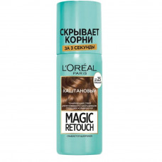 Тонирующий спрей L'oreal Paris Magic Retouch для мгновенного закрашивания отросших корней Каштановый 75 мл