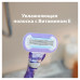 Сменные кассеты Venus Extra Smooth Swirl 2 шт