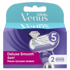 Сменные кассеты Venus Extra Smooth Swirl 2 шт