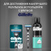 Пена для бритья Gillette Classic, с ароматом ментола, мужская, 200 мл