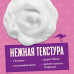 Шампунь AUSSIE Repair Miracle, с маслом австралийских семян жожоба, для поврежденных волос 300 мл