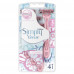Одноразовая женская бритва Gillette Venus Simply 3, 4 шт 