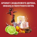 Гель для душа + шампунь 3в1 Old Spice Captain, мужской, 250мл