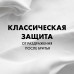 Пена для бритья Gillette Classic, Классическая, мужская, 200 мл