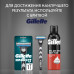 Пена для бритья Gillette Classic, Классическая, мужская, 200 мл