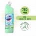 Чистящий гель универсальный Domestos Еco Свежесть моря 750 мл