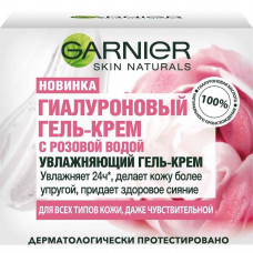 Garnier Skin Naturals Гиалуроновый Гель-Крем с розовой водой, увлажняет, придает сияние, для всех типов кожи, даже чувствительной, 50мл