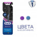 Зубная Щетка Oral-B 3D White Whitening Black, с древесным углем, для отбеливания и эффективной чистки, средней жесткости, 1 шт