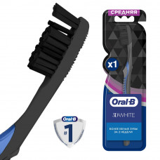 Зубная Щетка Oral-B 3D White Whitening Black, с древесным углем, для отбеливания и эффективной чистки, средней жесткости, 1 шт