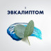 Гель для бритья Gillette Series Sensitive Cool, для чувствительной кожи, с ментолом, мужской, 200 мл