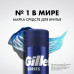 Гель для бритья Gillette Series Sensitive Cool, для чувствительной кожи, с ментолом, мужской, 200 мл