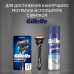 Гель для бритья Gillette Series Sensitive Cool, для чувствительной кожи, с ментолом, мужской, 200 мл