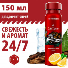 Дезодорант-спрей Old Spice Bearglove, мужской, 150мл