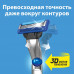 Бритва мужская Gillette Mach3 Turbo, 2 кассеты, с 3 лезвиями, для точного бритья