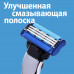 Бритва мужская Gillette Mach3 Turbo, 2 кассеты, с 3 лезвиями, для точного бритья
