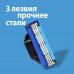 Бритва мужская Gillette Mach3 Turbo, 2 кассеты, с 3 лезвиями, для точного бритья