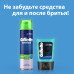 Бритва мужская Gillette Mach3 Turbo, 2 кассеты, с 3 лезвиями, для точного бритья