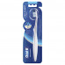 Зубная Щетка Oral-B Pro-Expert Clean для превосходной чистки, средней жесткости, 1 шт