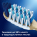Зубная Щетка Oral-B Pro-Expert Clean для превосходной чистки, средней жесткости, 1 шт