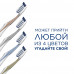 Зубная Щетка Oral-B Pro-Expert Clean для превосходной чистки, средней жесткости, 1 шт