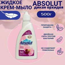 Мыло жидкое Absolut 2в1 Дикая орхидея, 500мл