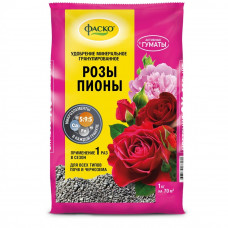 Удобрение минеральное ФАСКО 5М-гранула Розы - Пионы Глория 1 кг