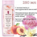 Крем-гель для душа Я самая Soft & Delicate, 250 мл