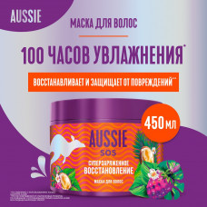 Маска Aussie SOS суперзаряженное восстановление, для очень поврежденных и сухих волос, 450 мл