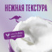 Маска Aussie SOS суперзаряженное восстановление, для очень поврежденных и сухих волос, 450 мл