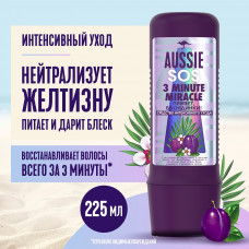 Веганское средство интенсивного ухода AUSSIE SOS 3 Minute Miracle, Привет, Блондинки! 225 мл