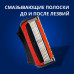 Сменные Кассеты Gillette Fusion ProGlide Power, с 5 лезвиями, 6 шт