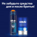 Сменные Кассеты Gillette Fusion ProGlide Power, с 5 лезвиями, 6 шт