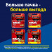 Сменные Кассеты Gillette Fusion ProGlide Power, с 5 лезвиями, 6 шт