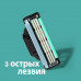 Бритва мужская Gillette Mach3, 2 кассеты, с 3 лезвиями, прочнее, чем сталь, для точного бритья