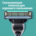 Бритва мужская Gillette Mach3, 2 кассеты, с 3 лезвиями, прочнее, чем сталь, для точного бритья