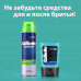 Бритва мужская Gillette Mach3, 2 кассеты, с 3 лезвиями, прочнее, чем сталь, для точного бритья