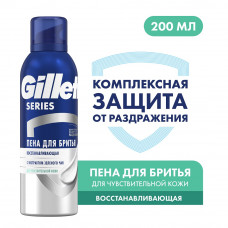 Пена для бритья Gillette Series, восстанавливающая, с экстрактом зеленого чая, 200 мл