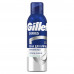 Пена для бритья Gillette Series, восстанавливающая, с экстрактом зеленого чая, 200 мл