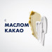 Пена для бритья Gillette Series, питающая и тонизирующая, с маслом какао, 200 мл
