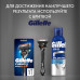 Пена для бритья Gillette Series, питающая и тонизирующая, с маслом какао, 200 мл