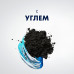 Гель для бритья Gillette Series Очищающий, с древесным углем, 200 мл