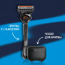 Набор для идеального бритья Gillette ProGlide с чехлом для бритвы