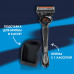 Набор для идеального бритья Gillette ProGlide со станцией для бритвы и кассет