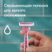 Одноразовая женская бритва Gillette Venus Simply 3, 2 шт