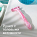 Одноразовая женская бритва Gillette Venus Simply 3, 2 шт