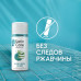 Гель для бритья женский Satin Care, Алоэ, для чувствительной кожи, дорожный формат, 75мл