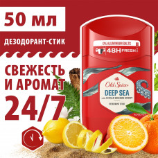 Дезодорант-стик Old Spice Deep Sea, мужской, 50мл