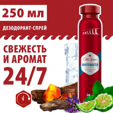 Дезодорант-спрей Old Spice WhiteWater, мужской, 250мл