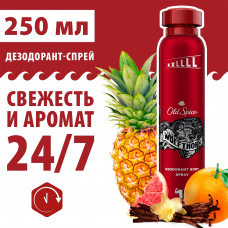 Дезодорант-спрей Old Spice Wolfthorn, мужской, 250мл